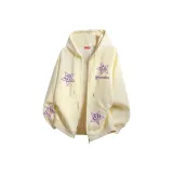 Абрикосовый