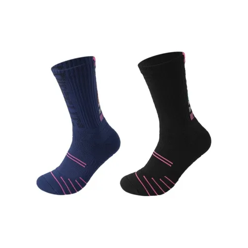 ATLETICO DE MADRID 1903 Баскетбольные носки Мужские, 2 упаковки