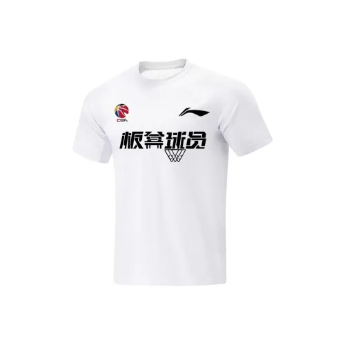 Подкладка Короткий рукав Т-рубашка Унисекс Белый