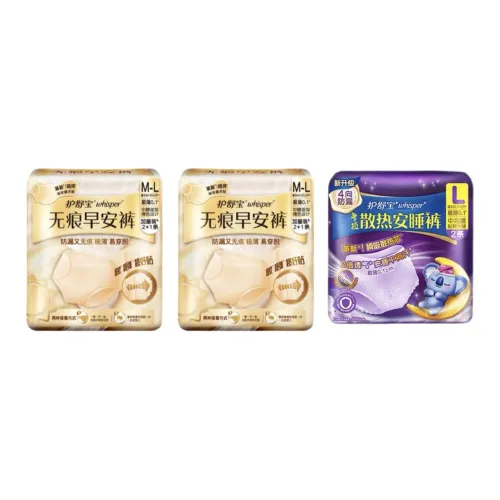 Always Удобный комплект пижамных штанов