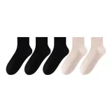 Чёрный 3 + Светло-розовый 2