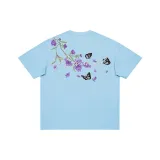 Далекий Небесный Лазурь