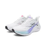 Розовый, фиолетовый, несовпадающий