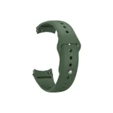 Поля Зеленый/Силиконовый Ремешок