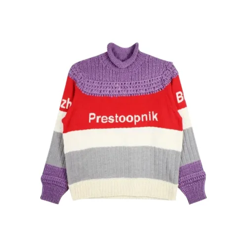 Undercover Многоцветные Мужские Свитера