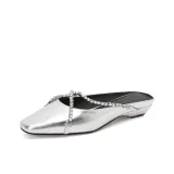 Серебристый