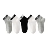[2 Серых + 2 Белых + 1 Черный] Носки Crew