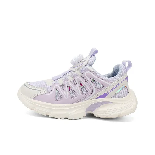 Kung Fu Partners Противоскользящие Низкие Кроссовки для Беговых Занятий Детские