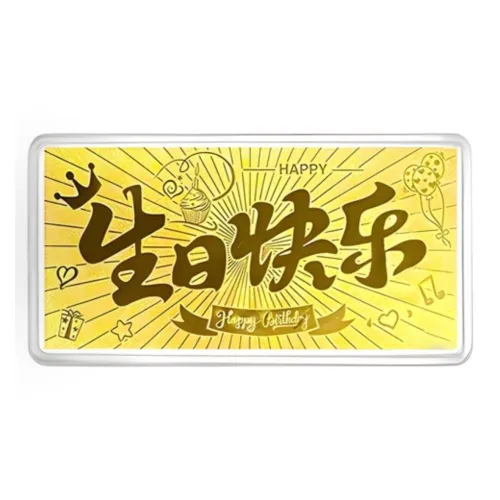 Горячий как пылающий Золотой Банкнота Унисекс