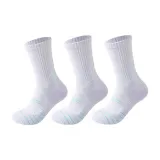 Светло-синий, 3 штуки