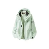 Унисекс-Зеленый [Съемный 3-в-1 комплект из двух предметов]