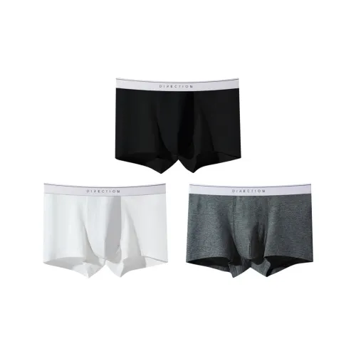 MADALLO Мужские боксер-шорты