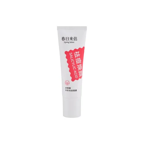 Весеннее письмо Salicylic Acid ACNE Fighting Маски для лица Увлажняющие 50 г 50 г*2