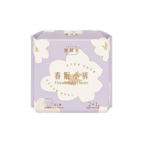 Herlab Весна Сон Пижамные брюки Sleep Pants 21 Пачка 2 Размера