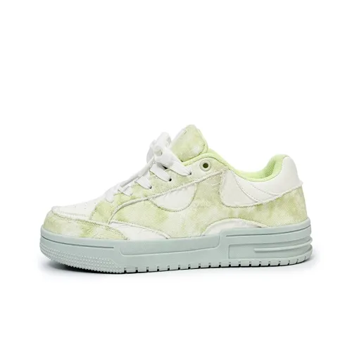 QIQUDUCK Дышащая Поддержка Увеличение Высоты Низкие Кроссовки для Скейтбординга Унисекс