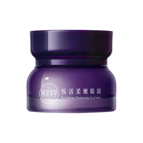 INOHERB Eye Крем Унисекс