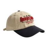 Белый + Темно-синий козырек