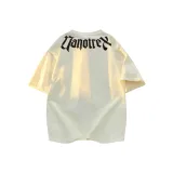 Абрикосовый