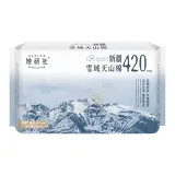 Синьцзян Tianshan Ночные гигиенические прокладки из хлопка, 420 мм, 4 штуки/сумка