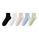 Чёрный + Экрю + Светло-розовый + Светло-синий + Зелёный