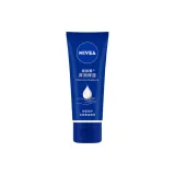 Глубокий увлажняющий крем для рук 50 мл * 2