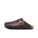 Коричневый