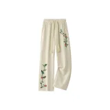 Абрикосовый