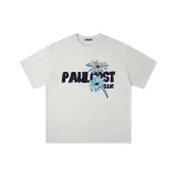 Туманно-серый