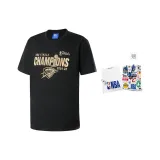 Чемпион Футболка (С подарками NBA Сумка для покупок + Быстросохнущее Полотенце)