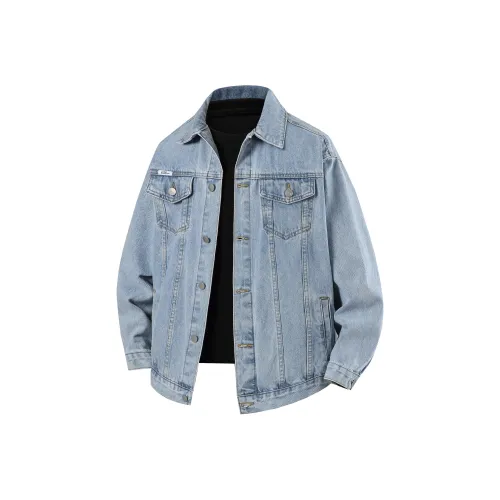 SportLeader Denim Jacket Unisex