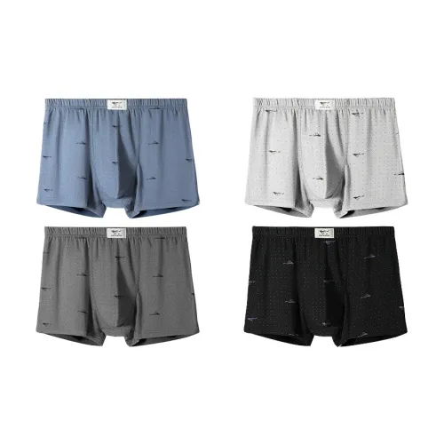 SEPTWOLVES Мужское нижнее белье 4 штуки набор в подарочной коробке + сумка для покупок