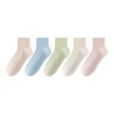 Светло-розовый + Светло-синий + Зеленый + Бежево-желтый + Розовый