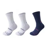 Сапфир Синий 2 Упаковки + Тибетский Фиолетовый 1 Пара