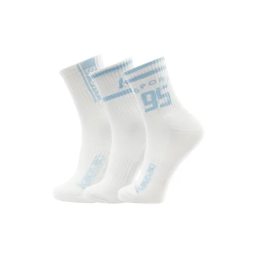 Носки для баскетбола Kawasaki унисекс упаковка из 3 пар