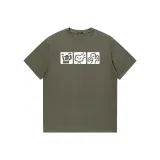 Серо-зеленый