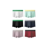 3-Пакет Подарочная Коробка Набор (Черный + Белый + Розовый + Светло-Зеленый + Красный + Темно-Серый + Синий)