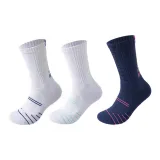 Сапфир Синий 1 Пачка + Светло-Синий 1 Пара + Фиолетовый 1 Пара