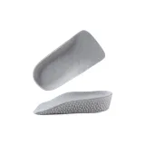 Серый [1 упаковка, 2,5 см] Поддержка свода | Без усталости после длительного стояния