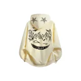 Абрикосовый