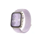 Гиацинтовый фиолетовый