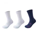 Светло-синий, 2 упаковки + тибетский фиолетовый, 1 пара