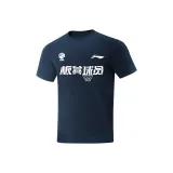 Гуандунский синий