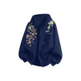 Темно-синий