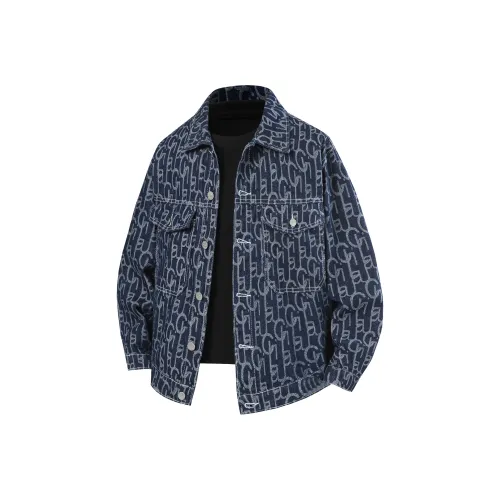 SportLeader Denim Jacket Unisex