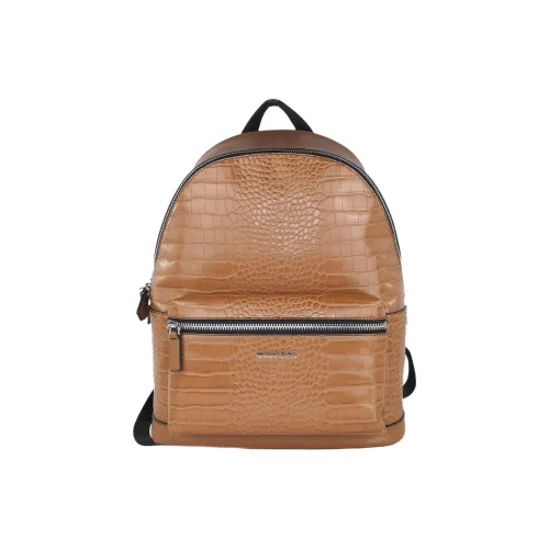 MICHAEL KORS Cooper Кожа Рюкзак Мужской Коричневый