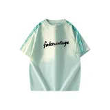 Горох Зеленый