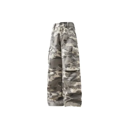 IL SARTO Камуфляж Унисекс Джинсы