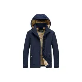 Темно-синий