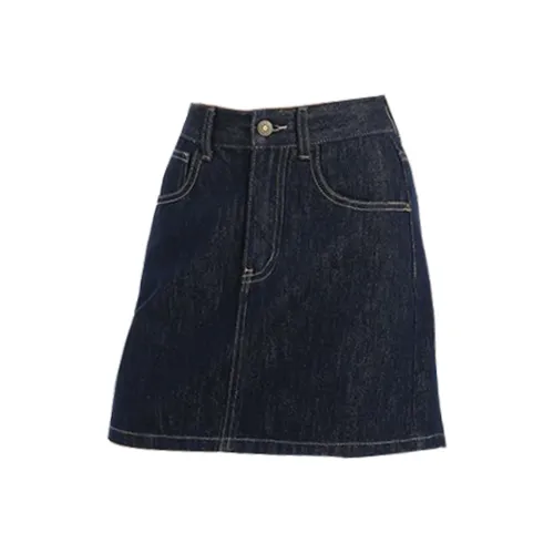 Белый медведь Джинсовые короткие юбки Женские