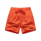 Яркий оранжевый